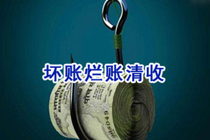 外地欠款者如何选择诉讼地？